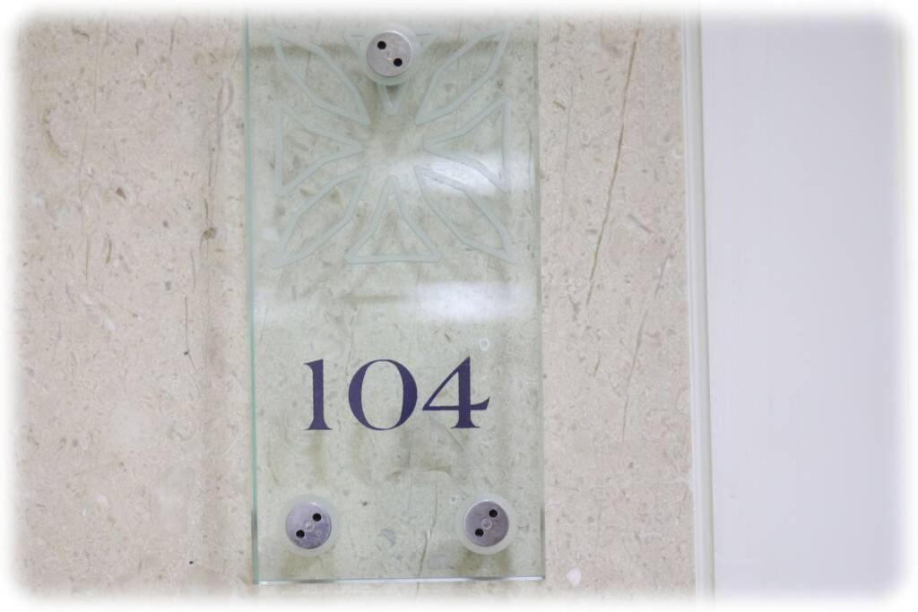 104 - King David Residence - Jerusalem-Rent Exteriör bild
