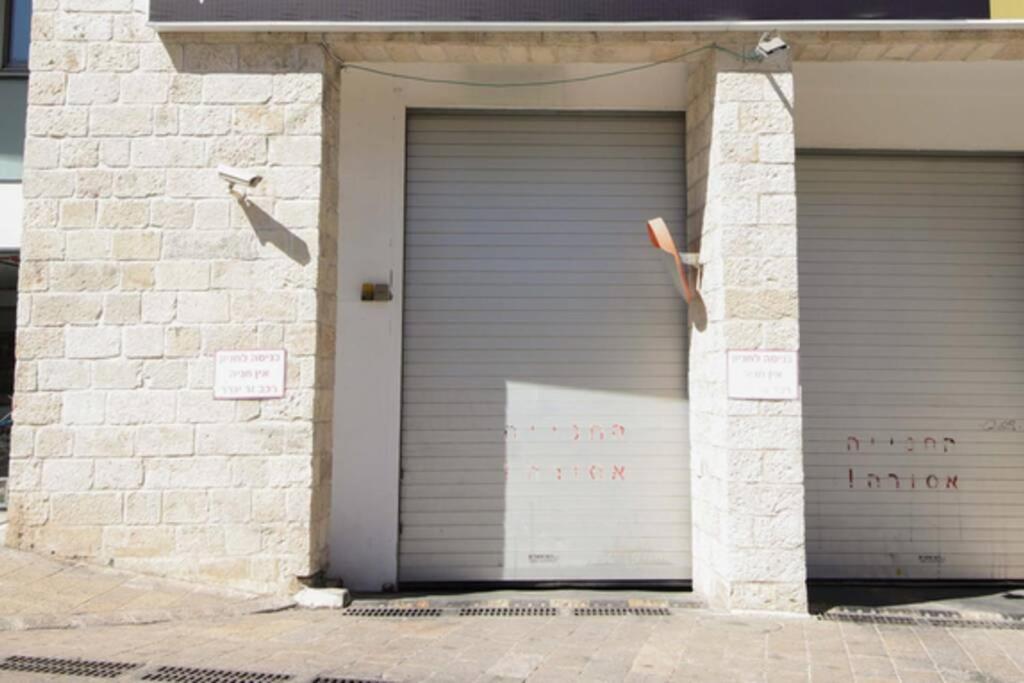 104 - King David Residence - Jerusalem-Rent Exteriör bild